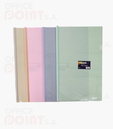 Folder con cejilla legal