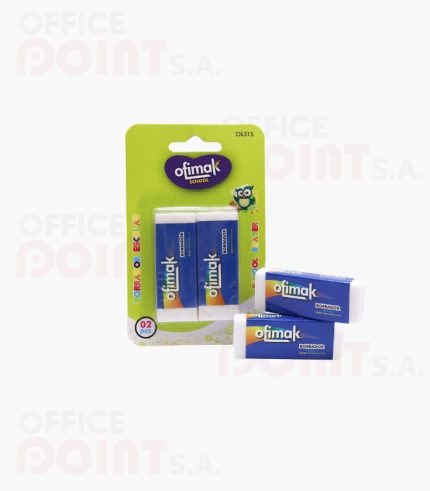 Set Borrador 02pcs